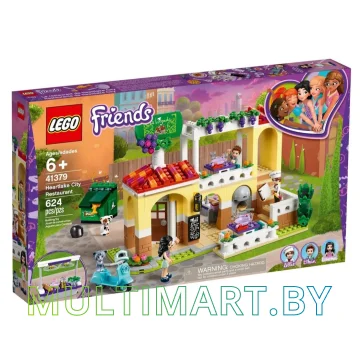 Конструктор LEGO Friends 41379 Ресторан Хартлейк Сити